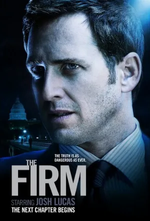 Фирма (сериал, 2012)