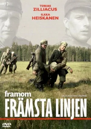 Вдали от линии фронта (фильм, 2004)
