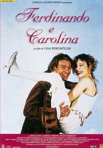 Фердинанд и Каролина (фильм, 1999) Фердинанд и Каролина (фильм, 1999)