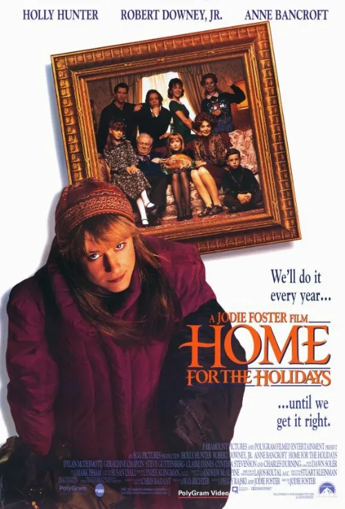 Домой на праздники (фильм, 1995) Домой на праздники (фильм, 1995)