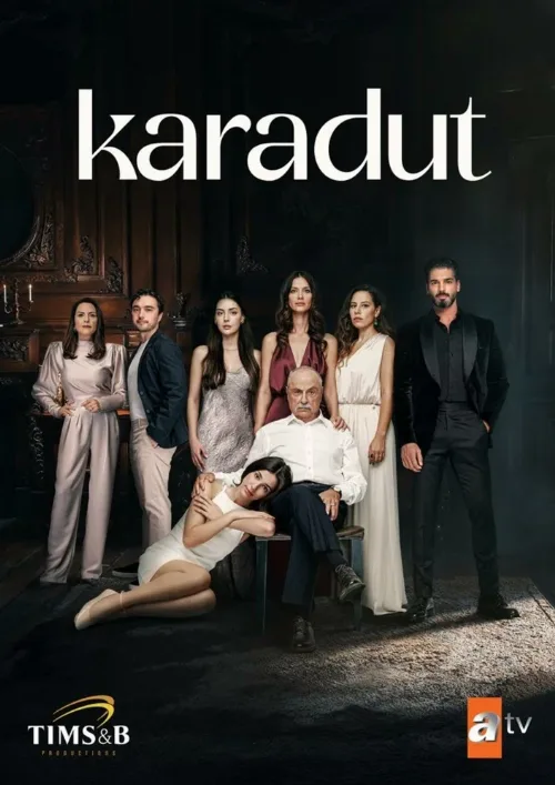 Чёрная шелковица (сериал, 2024) Чёрная шелковица (сериал, 2024)