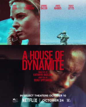 Дом из динамита (фильм, 2025)