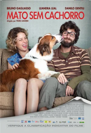 Похититель собаки (фильм, 2013)