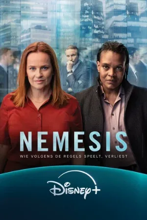 Возмездие (сериал, 2024)