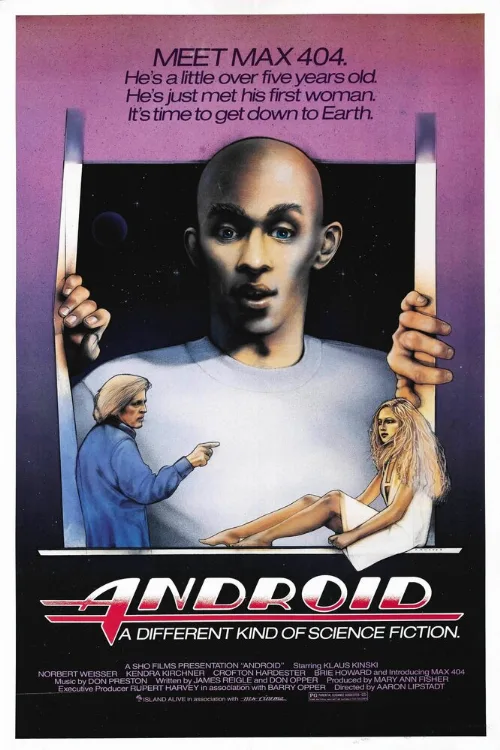 Андроид (фильм, 1982) Андроид (фильм, 1982)
