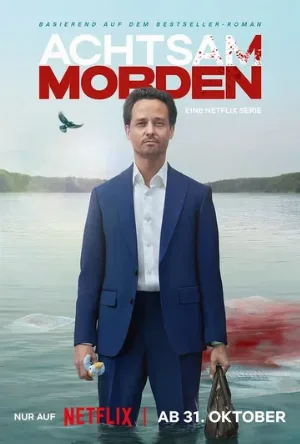 Убивать осознанно (сериал, 2024)