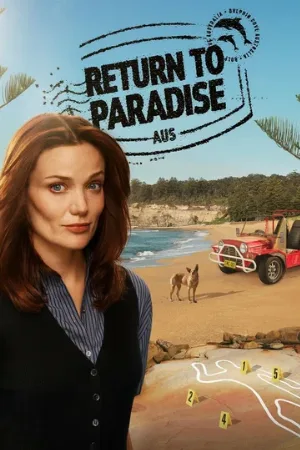 Возвращение в рай (сериал, 2024)