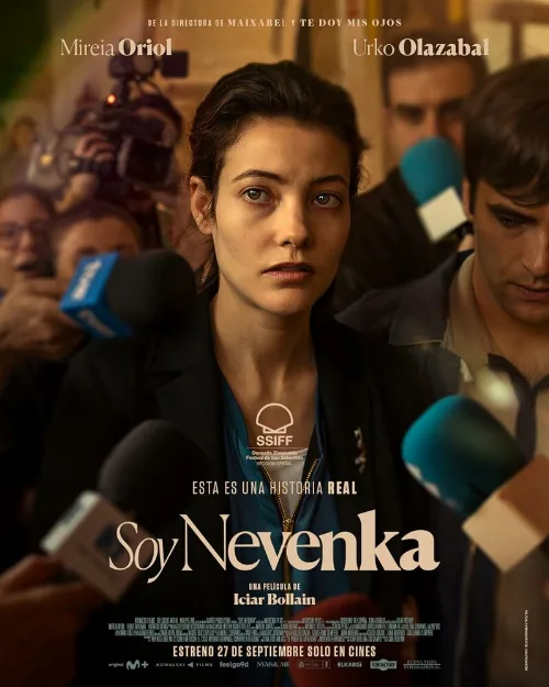 Я Невенка (фильм, 2024) Я Невенка (фильм, 2024)