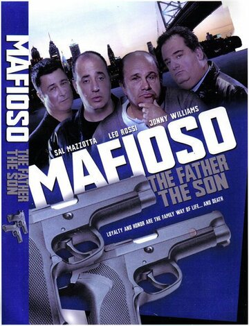 Отец и сын (фильм, 2001)