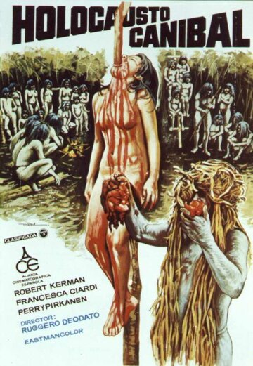 Фильм Ад каннибалов (1979) смотреть онлайн