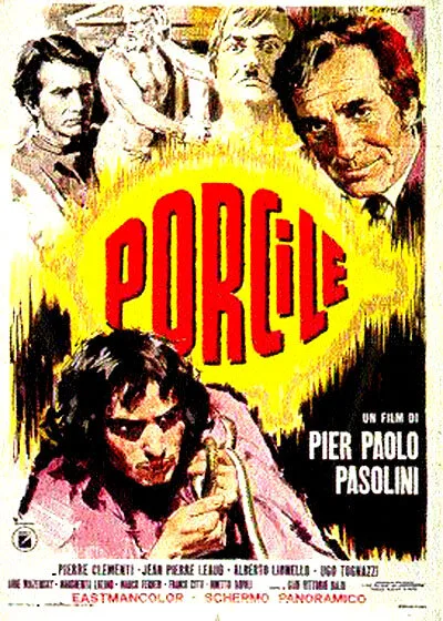 Свинарник (фильм, 1969) Свинарник (фильм, 1969)
