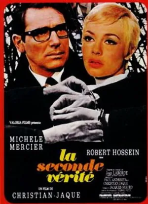 Вторая истина (фильм, 1966)