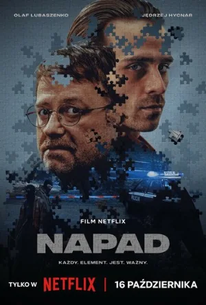 Ограбление (фильм, 2024)