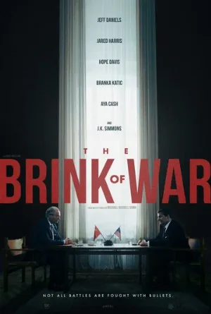 На грани войны (фильм, 2026)