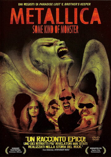 Металлика (фильм, 2004) Металлика (фильм, 2004)