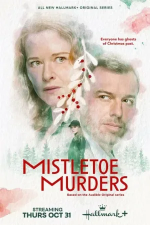 Убийства под омелой (сериал, 2024)