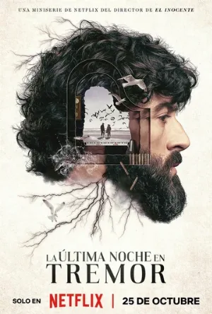 Прошлой ночью в Треморе (сериал, 2024)