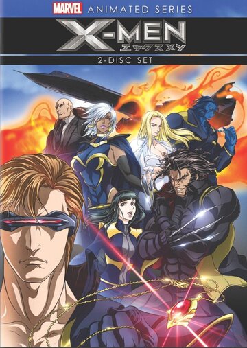 Аниме Люди Икс (2011) смотреть онлайн