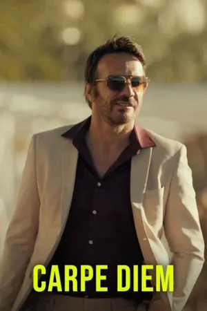 Лови момент (сериал, 2024)