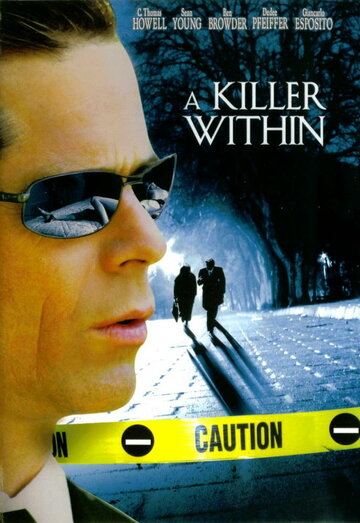 Идеальный убийца (фильм, 2004)