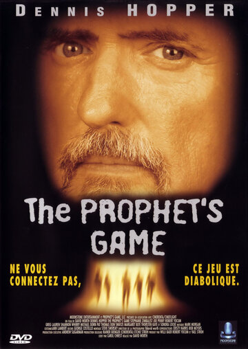 Пророк смерти (фильм, 2000)
