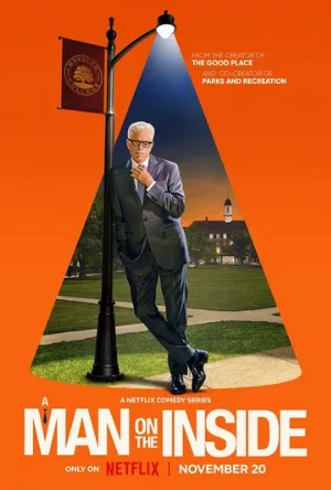 Свой человек внутри (сериал, 2024)