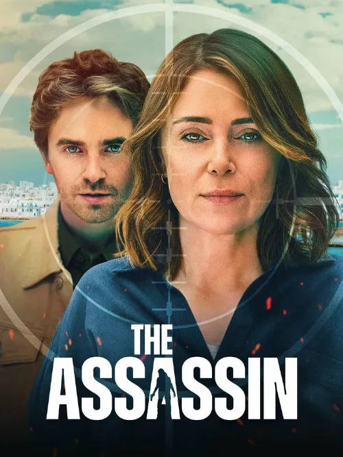 Убийца (сериал, 2025) Убийца (сериал, 2025)