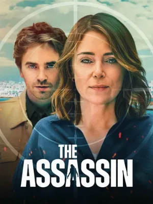 Убийца (сериал, 2025)