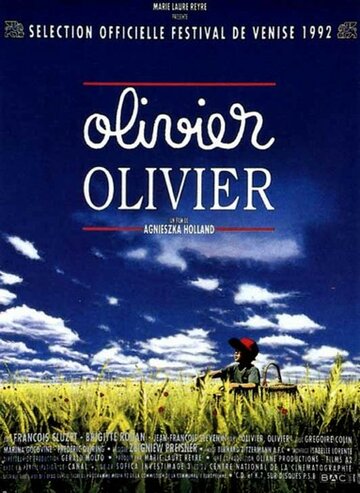 Оливье, Оливье (фильм, 1992) Оливье, Оливье (фильм, 1992)
