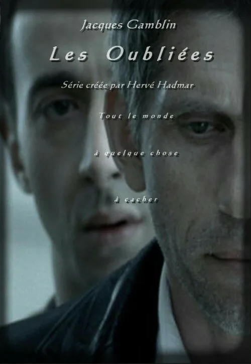 Забытые девушки (сериал, 2007) Забытые девушки (сериал, 2007)