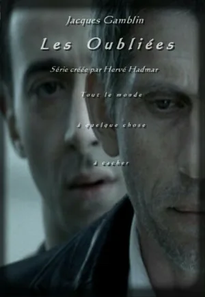 Забытые девушки (сериал, 2007)