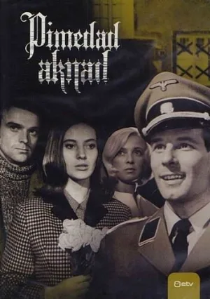Темные окна (фильм, 1968)