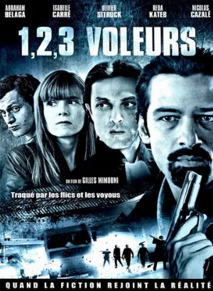 Раз, два, три, воры (фильм, 2011)
