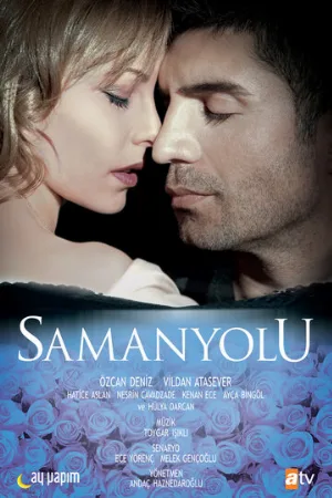 Опасная любовь (сериал, 2009)