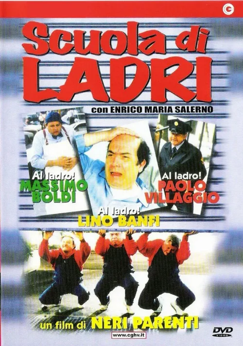 Школа воров (фильм, 1986) Школа воров (фильм, 1986)