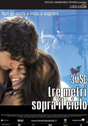 Три метра над небом (фильм, 2004)