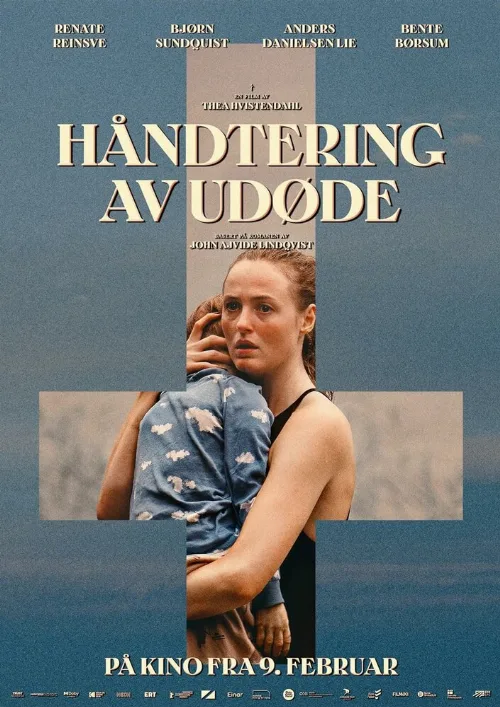 Блаженны мёртвые (фильм, 2024)