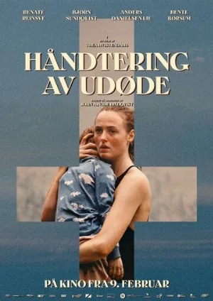 Блаженны мёртвые (фильм, 2024)