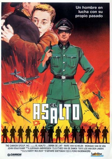Нападение (фильм, 1985)