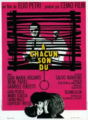 Каждому свое (фильм, 1967)