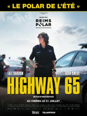 Трасса 65 (фильм, 2024)