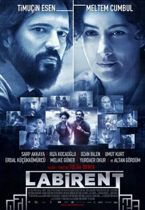 Лабиринт (фильм, 2011)