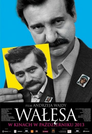 Валенса (фильм, 2013) Валенса (фильм, 2013)