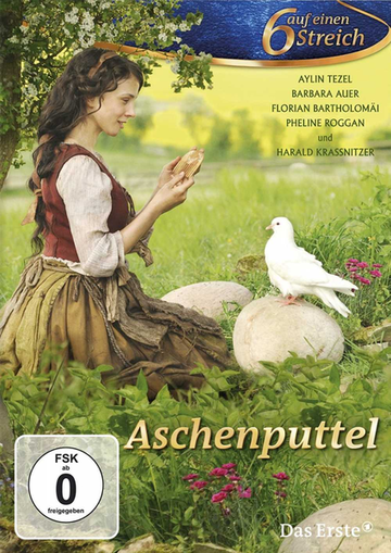 Золушка (фильм, 2011)
