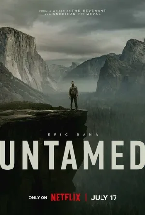 В глуши (сериал, 2025)