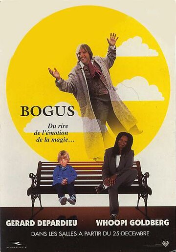 Богус (фильм, 1996)