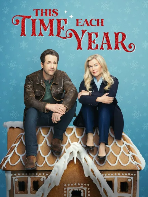 Это время года (фильм, 2024) Это время года (фильм, 2024)