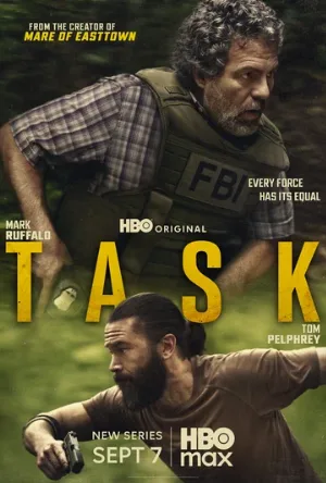 Задание (сериал, 2025)