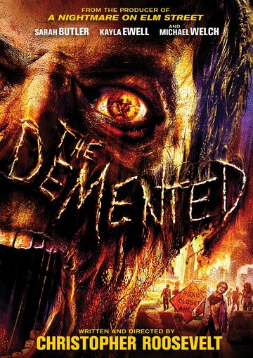 Безумные (фильм, 2013) Безумные (фильм, 2013)