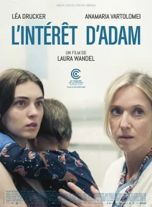 В интересах Адама (фильм, 2025)